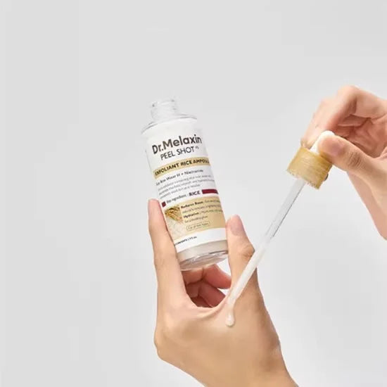 Dual Rice Radiance Perfecting Essence