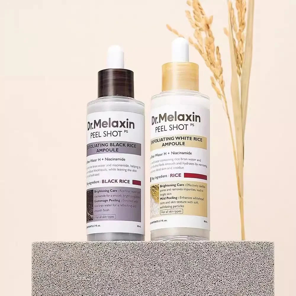 Dual Rice Radiance Perfecting Essence