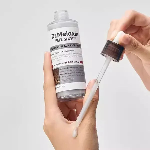 Dual Rice Radiance Perfecting Essence