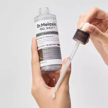 Dual Rice Radiance Perfecting Essence