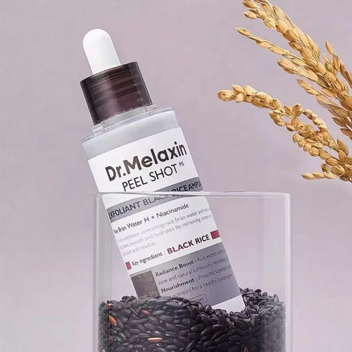 Dual Rice Radiance Perfecting Essence